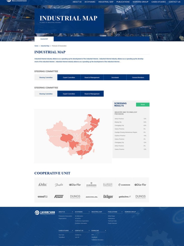 廈門市萬象鼎點廣告裝飾有限公司